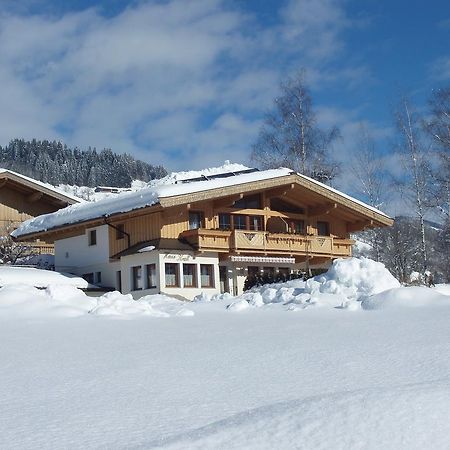 Appartement Annemarie Brixen im Thale Extérieur photo